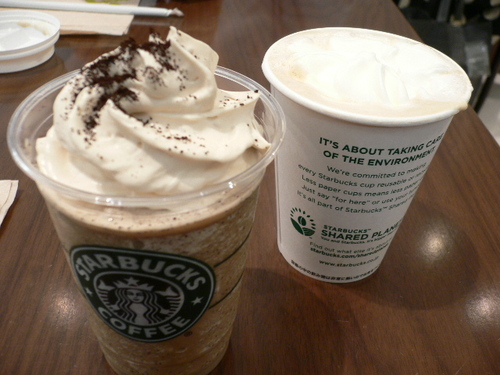 espresso frapecino.JPG